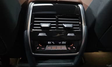X5 (G05)