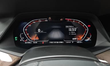 X5 (G05)