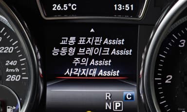 GLE-Class W166