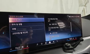 Series 4 (G22)
