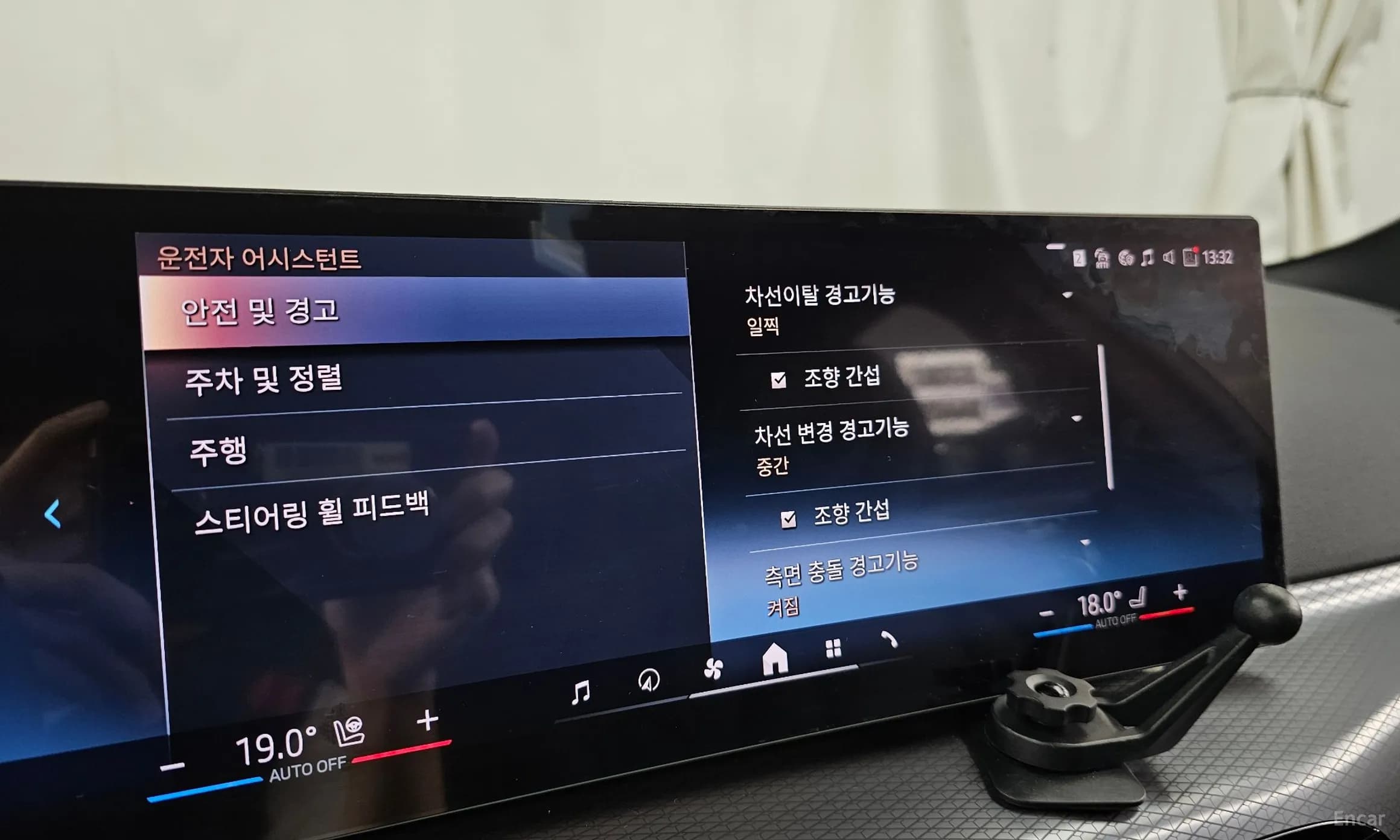 Series 4 (G22)