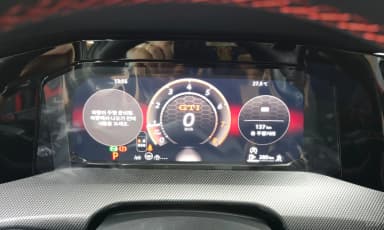 Golf 8th Generation