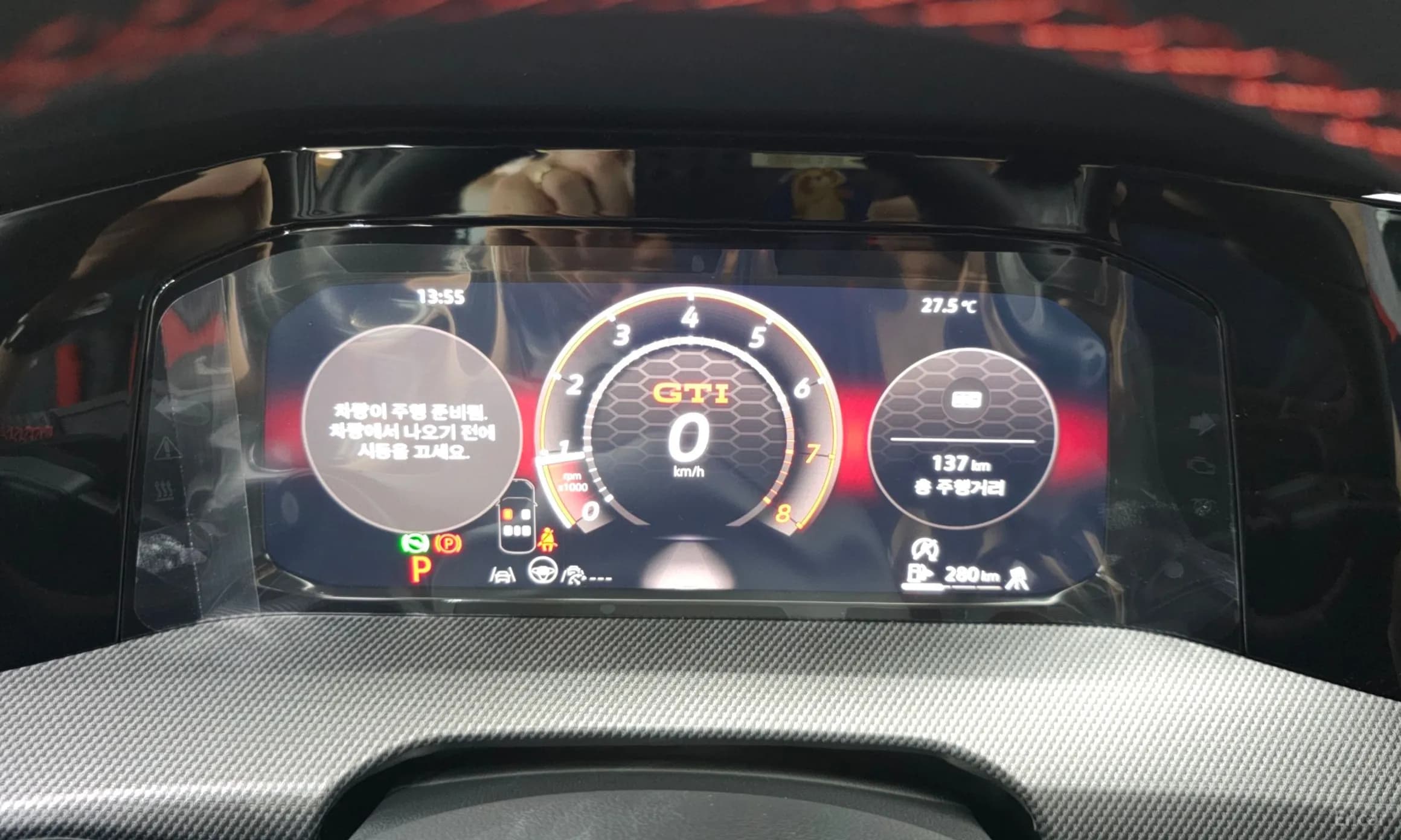 Golf 8th Generation