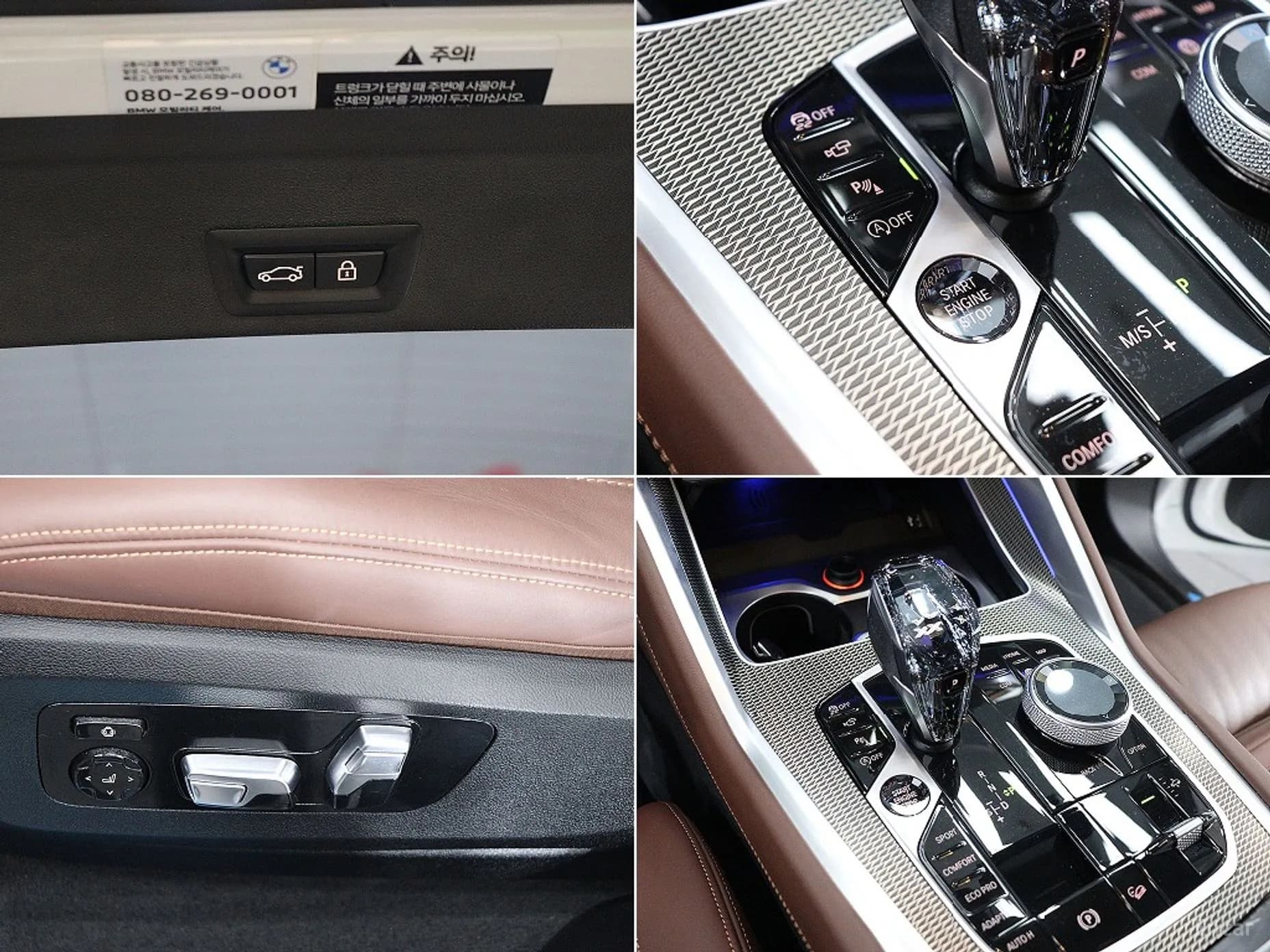 X6 (G06)