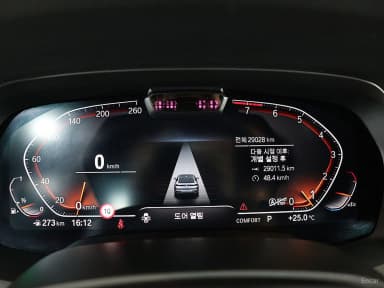 X6 (G06)