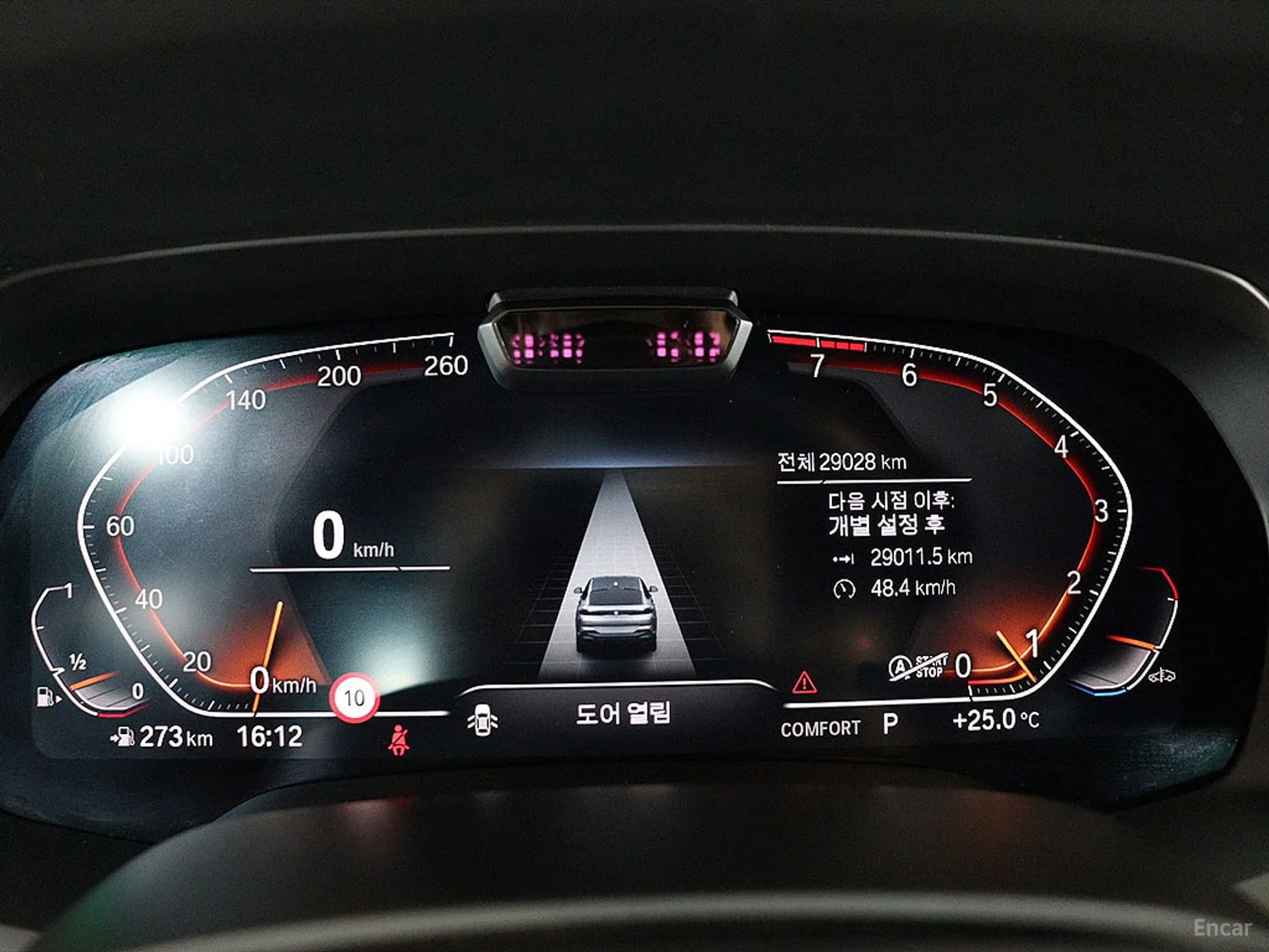 X6 (G06)