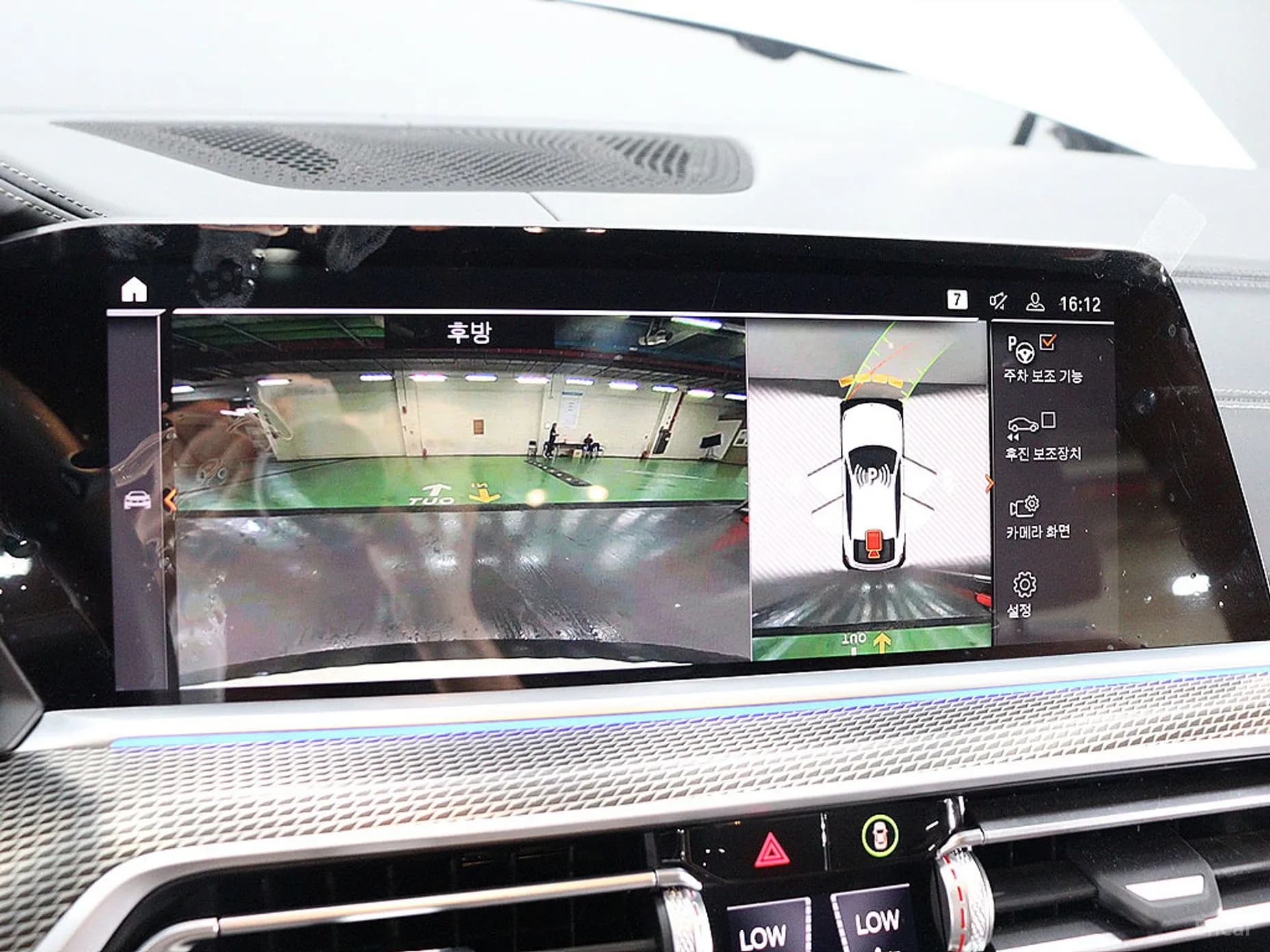 X6 (G06)