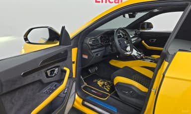 Urus