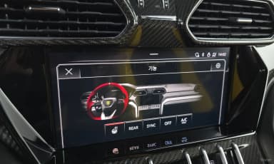 Urus