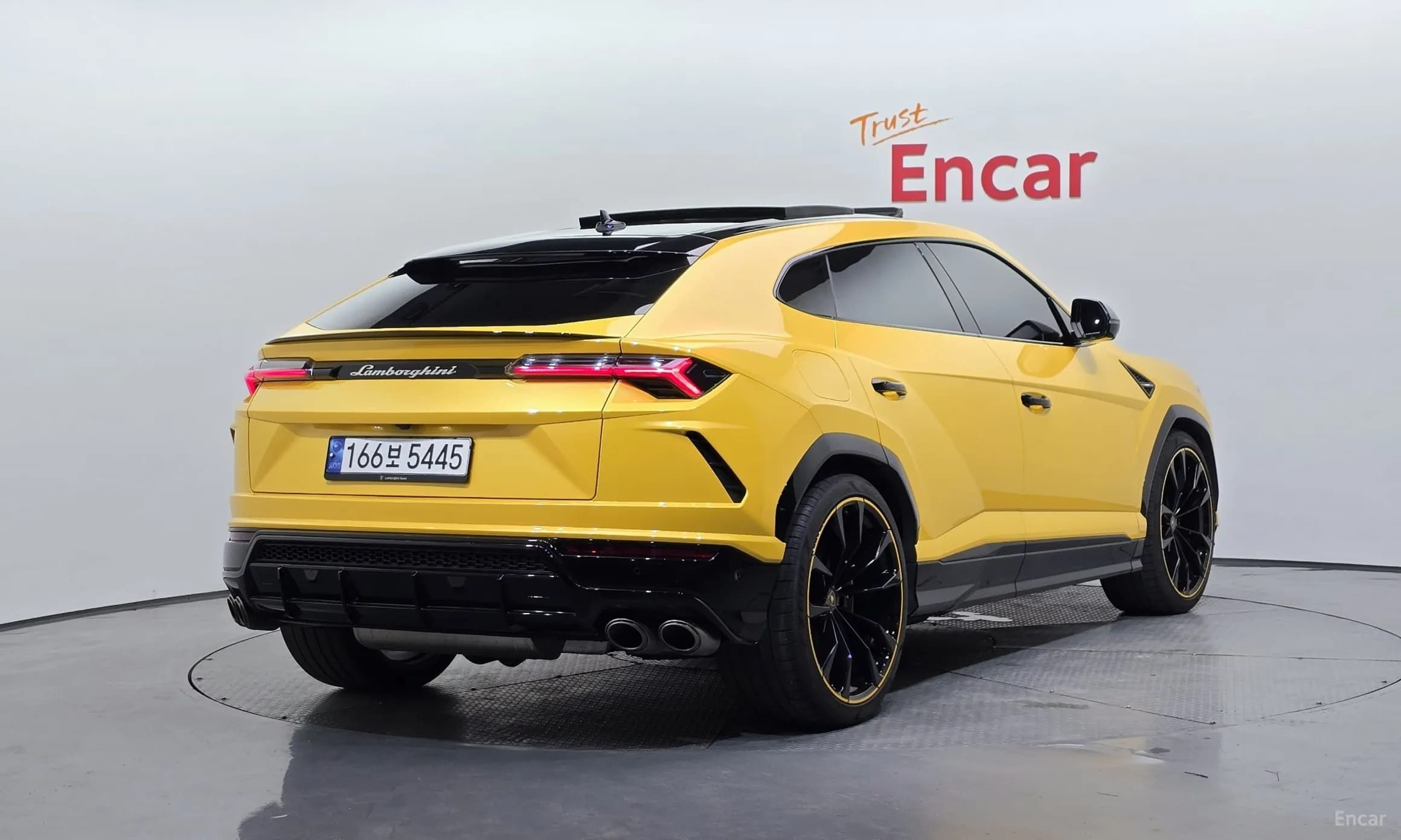 Urus