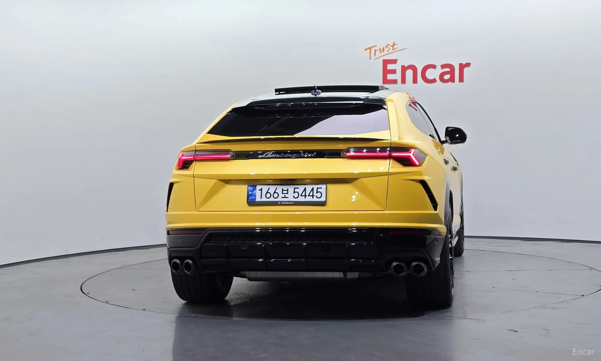 Urus