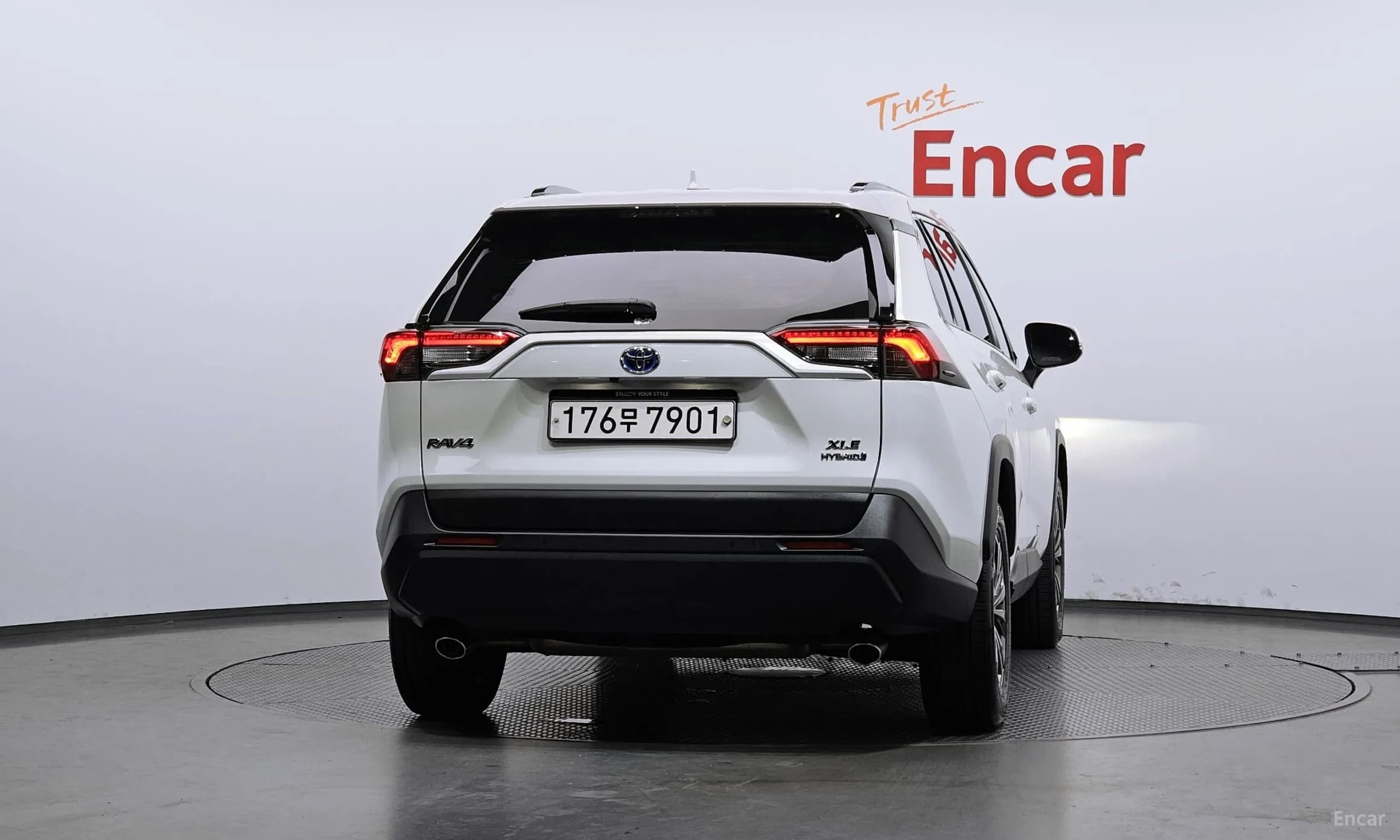 RAV4 5th Generation