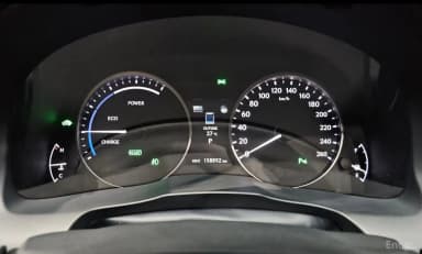New ES300h