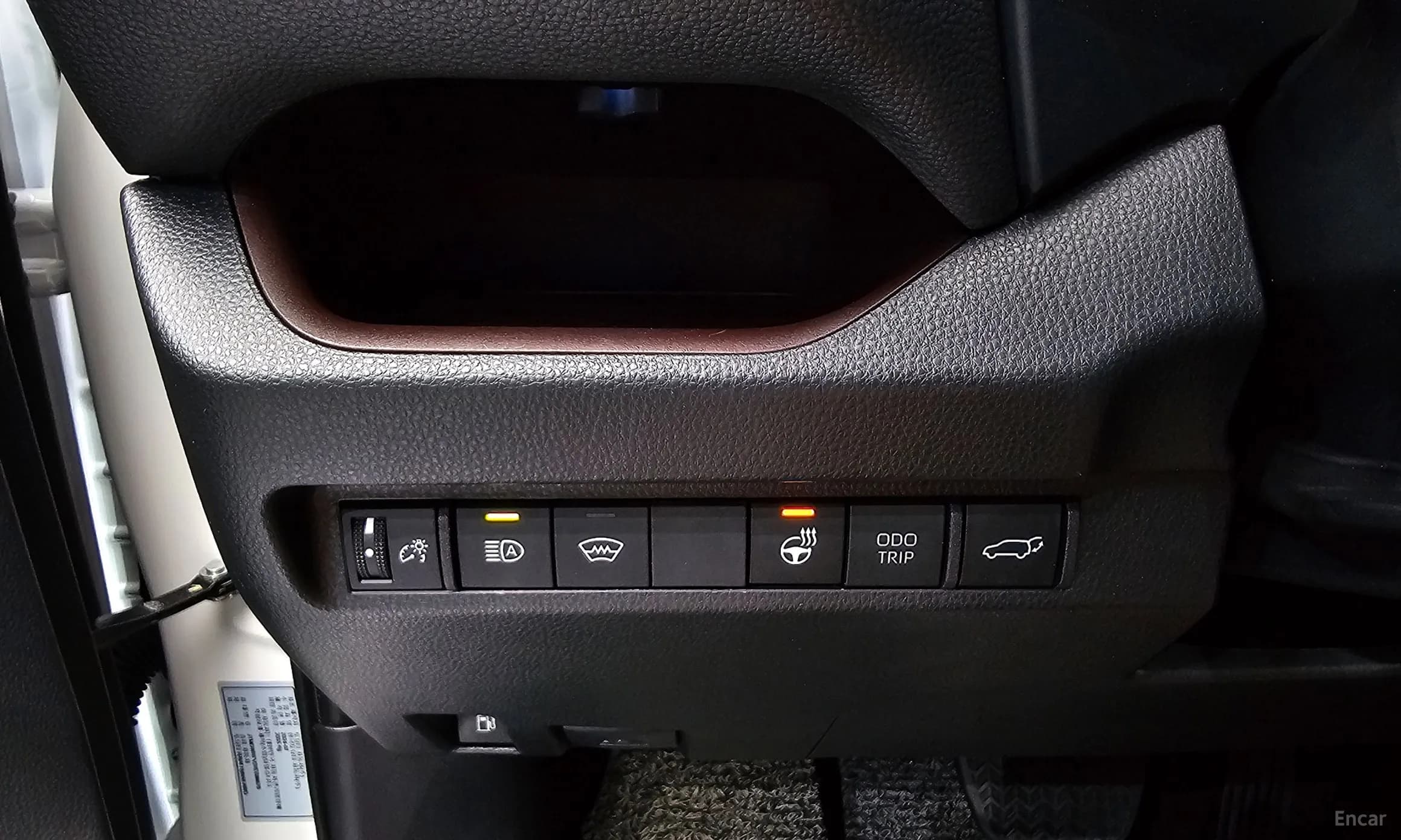 RAV4 5th Generation