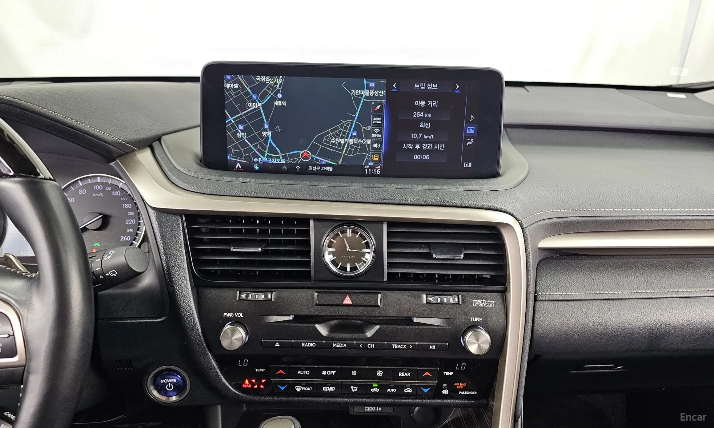 RX450hL 4th Generation
