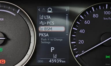 RX450hL 4th Generation