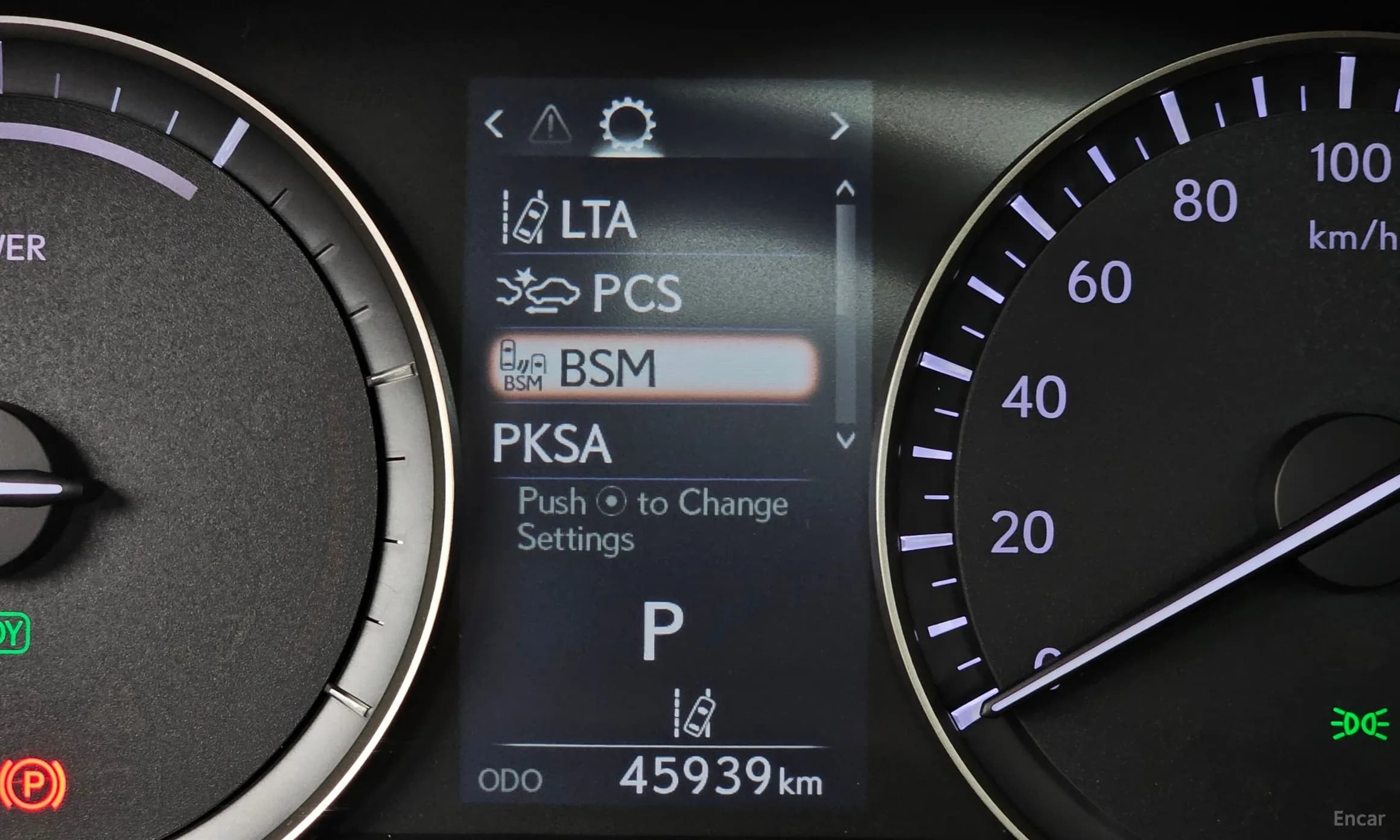 RX450hL 4th Generation