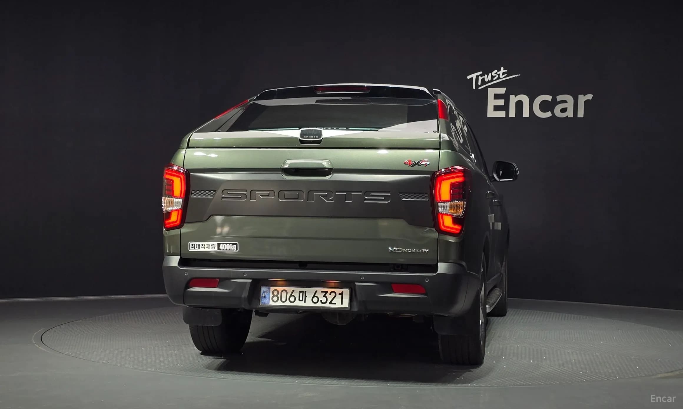 Rexton Sports