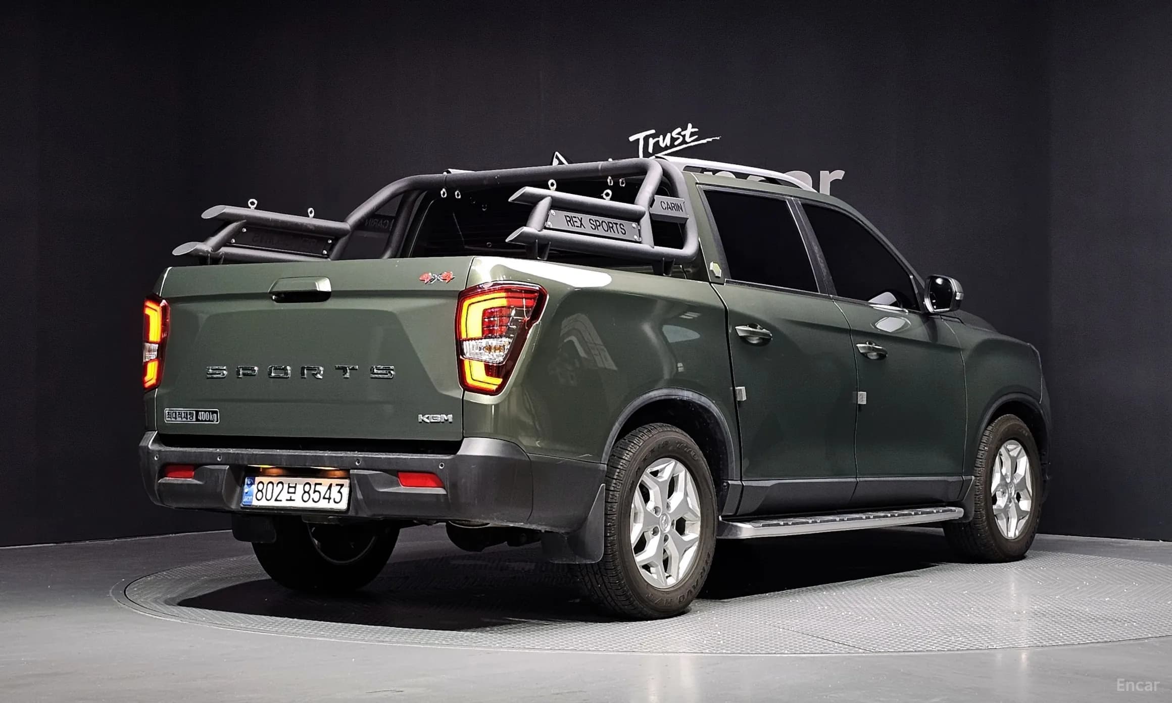 Rexton Sports