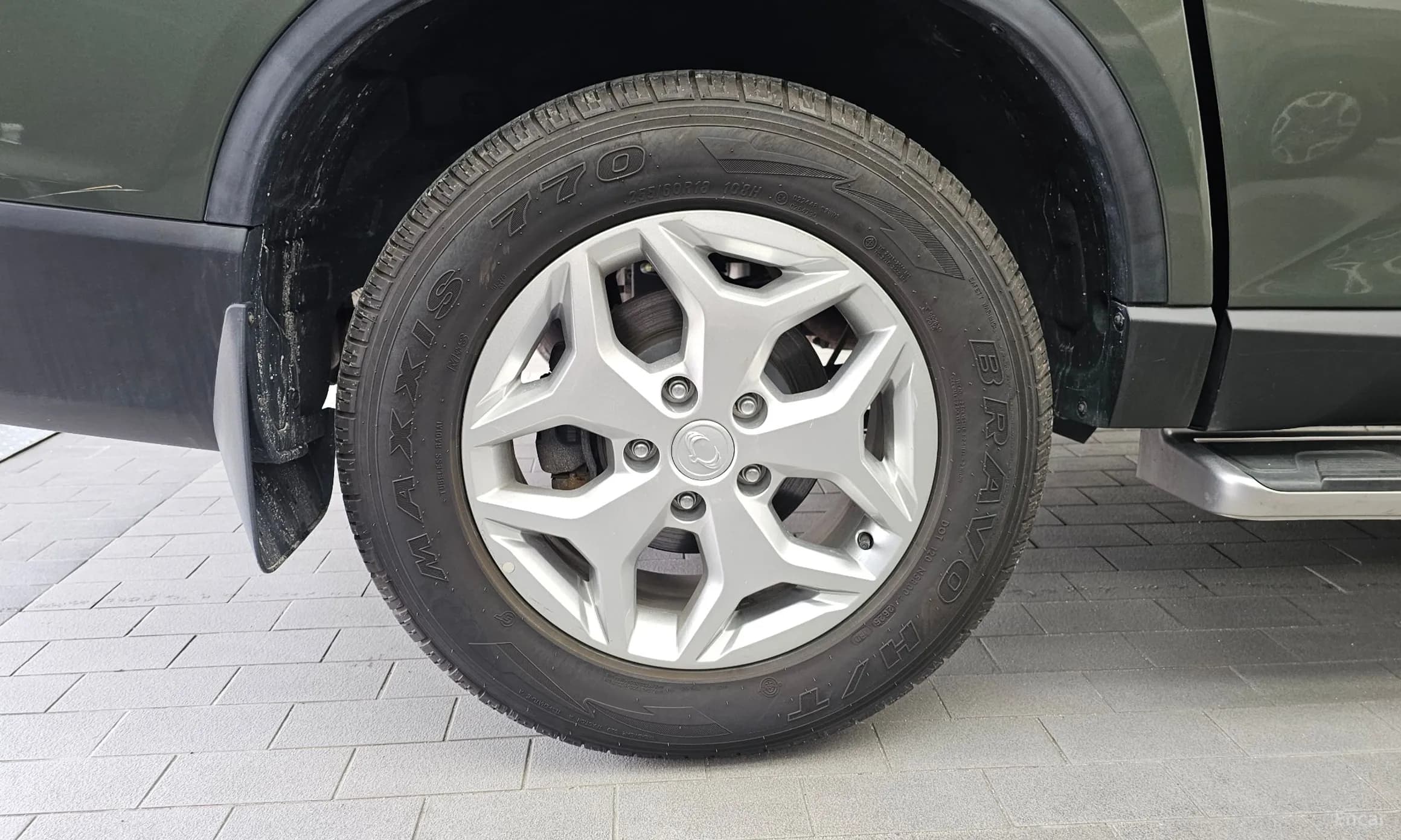 Rexton Sports