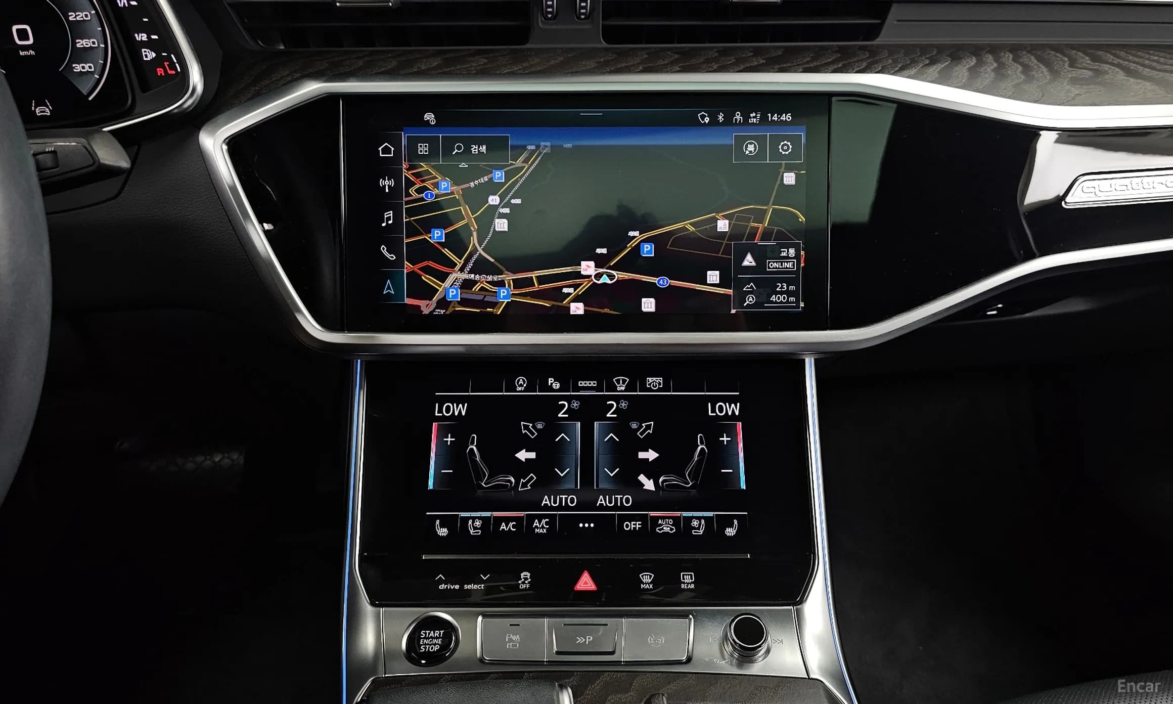 A6 (C8)