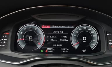 A6 (C8)
