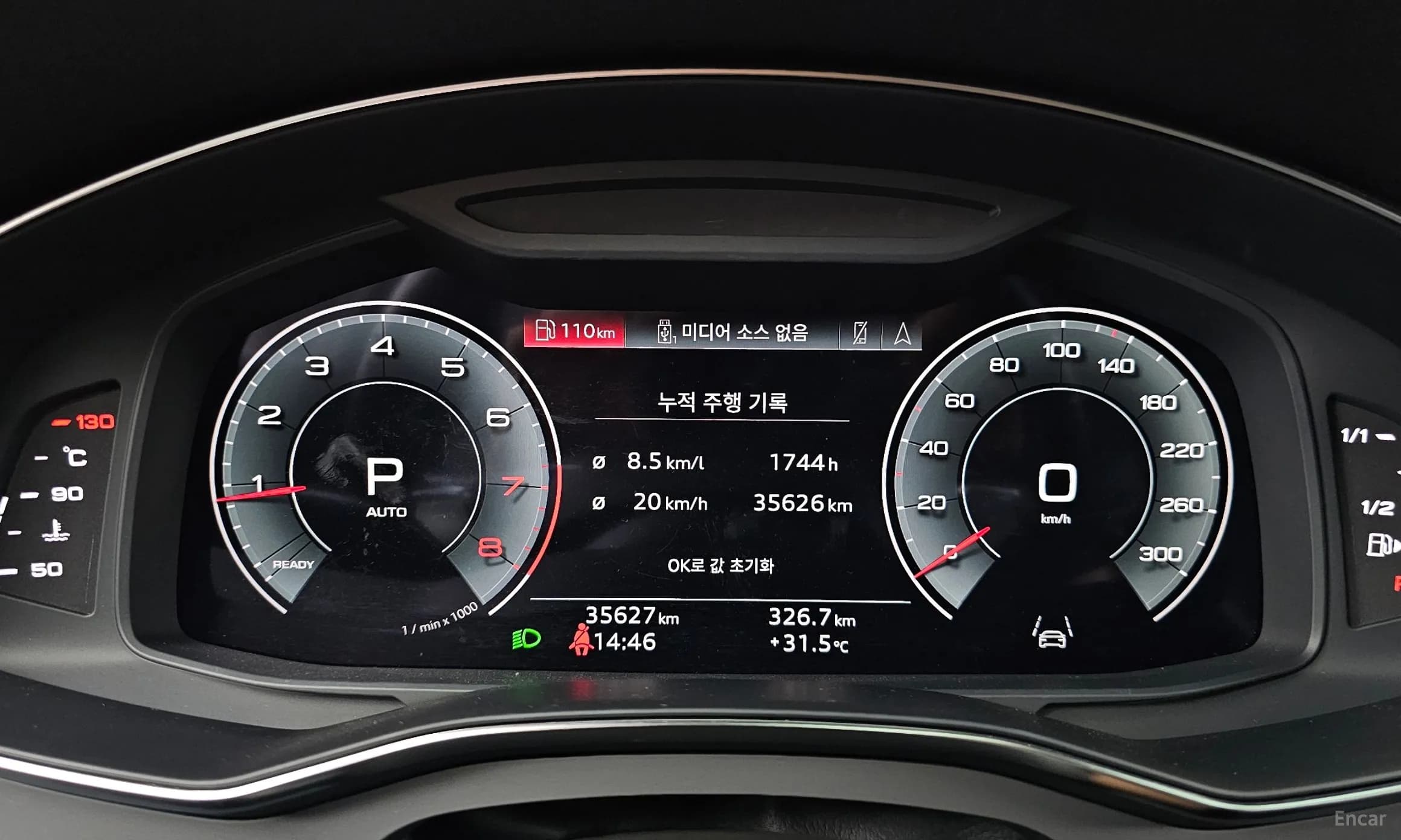 A6 (C8)