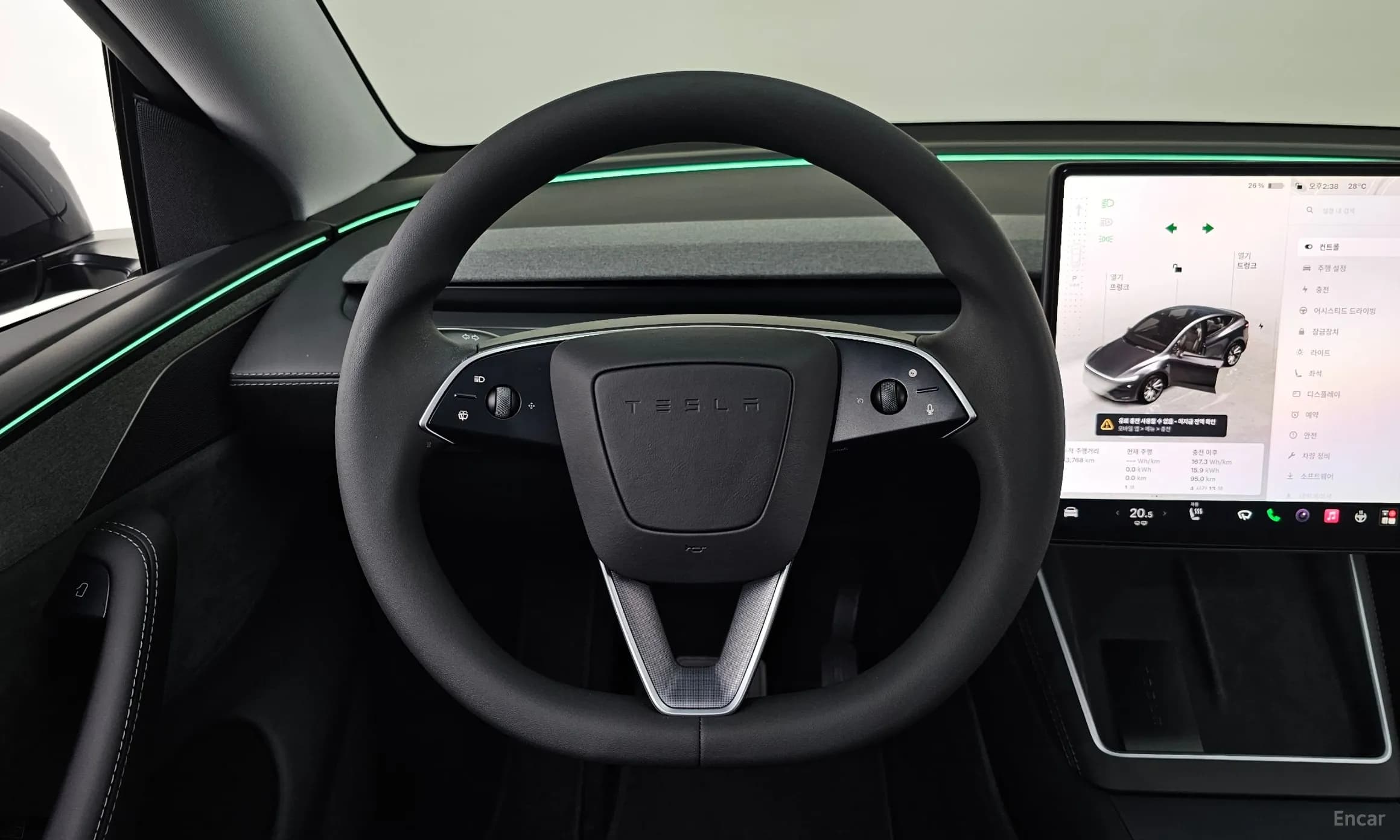 Model Y