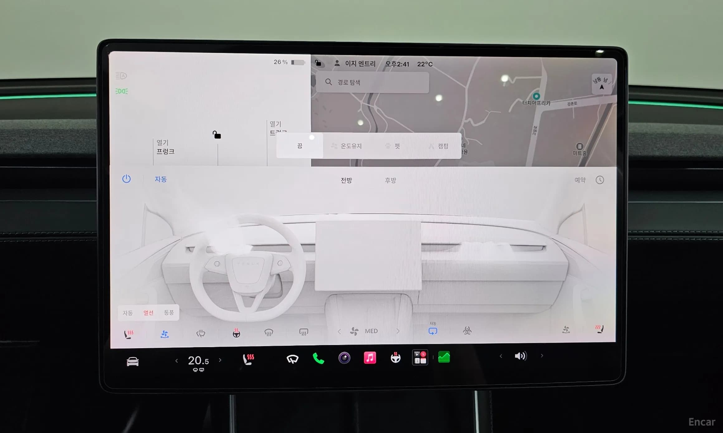 Model Y