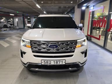 Explorer
