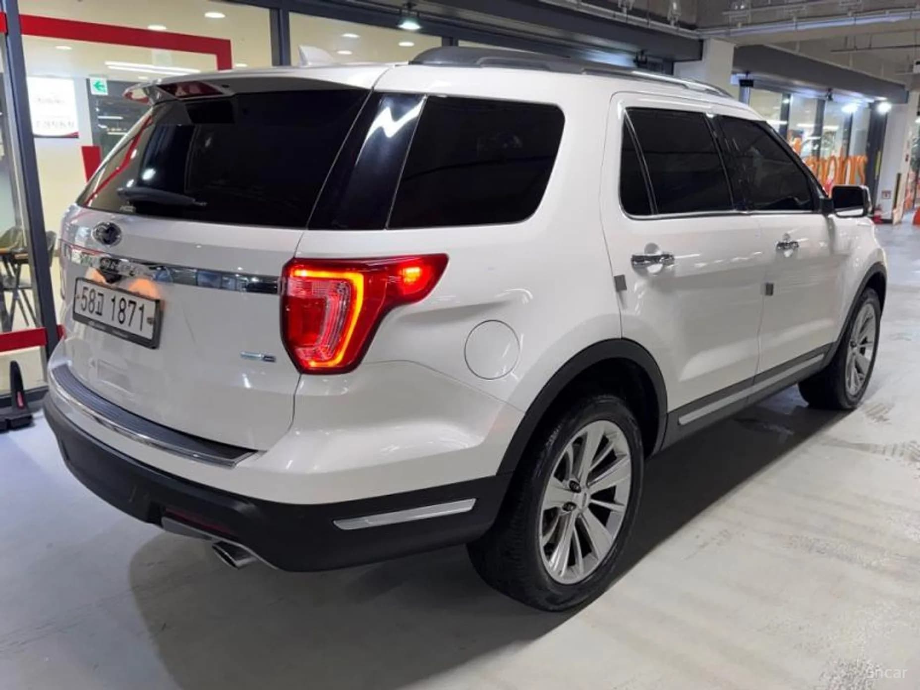 Explorer