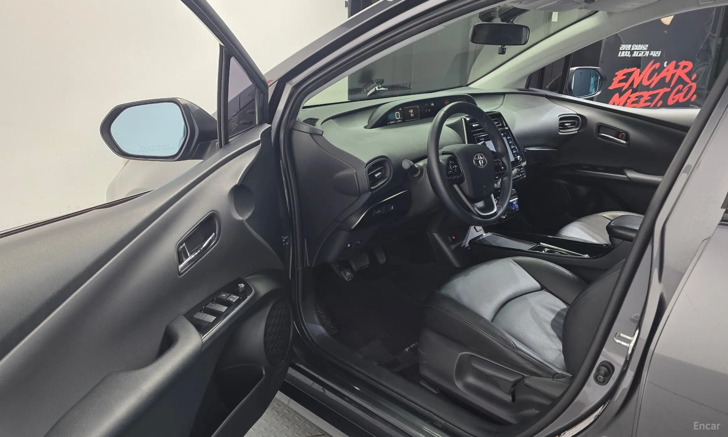 Prius 4th Generation
