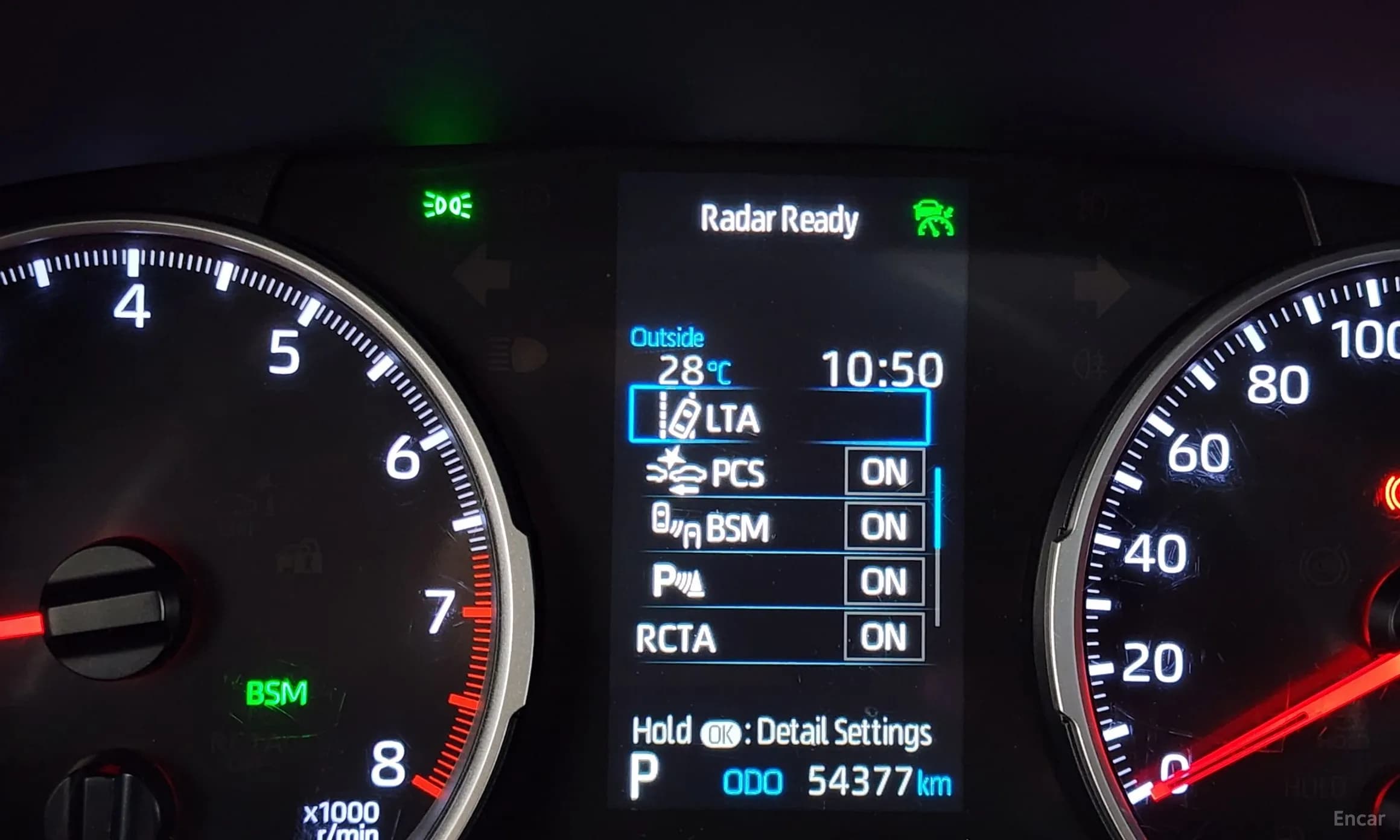 RAV4 5th Generation