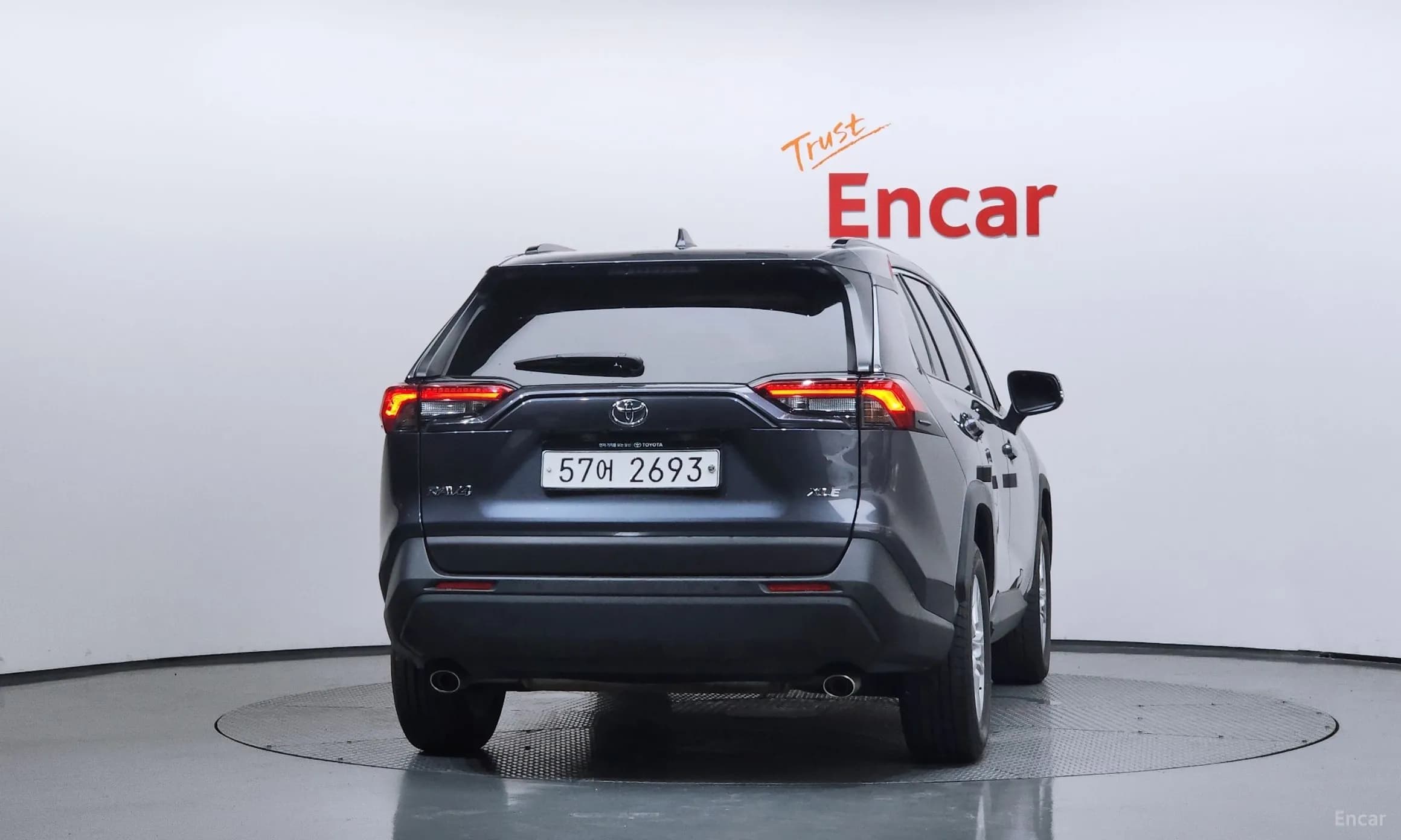RAV4 5th Generation