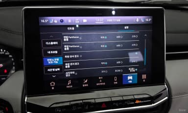 Compass 2nd Generation