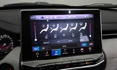Compass 2nd Generation