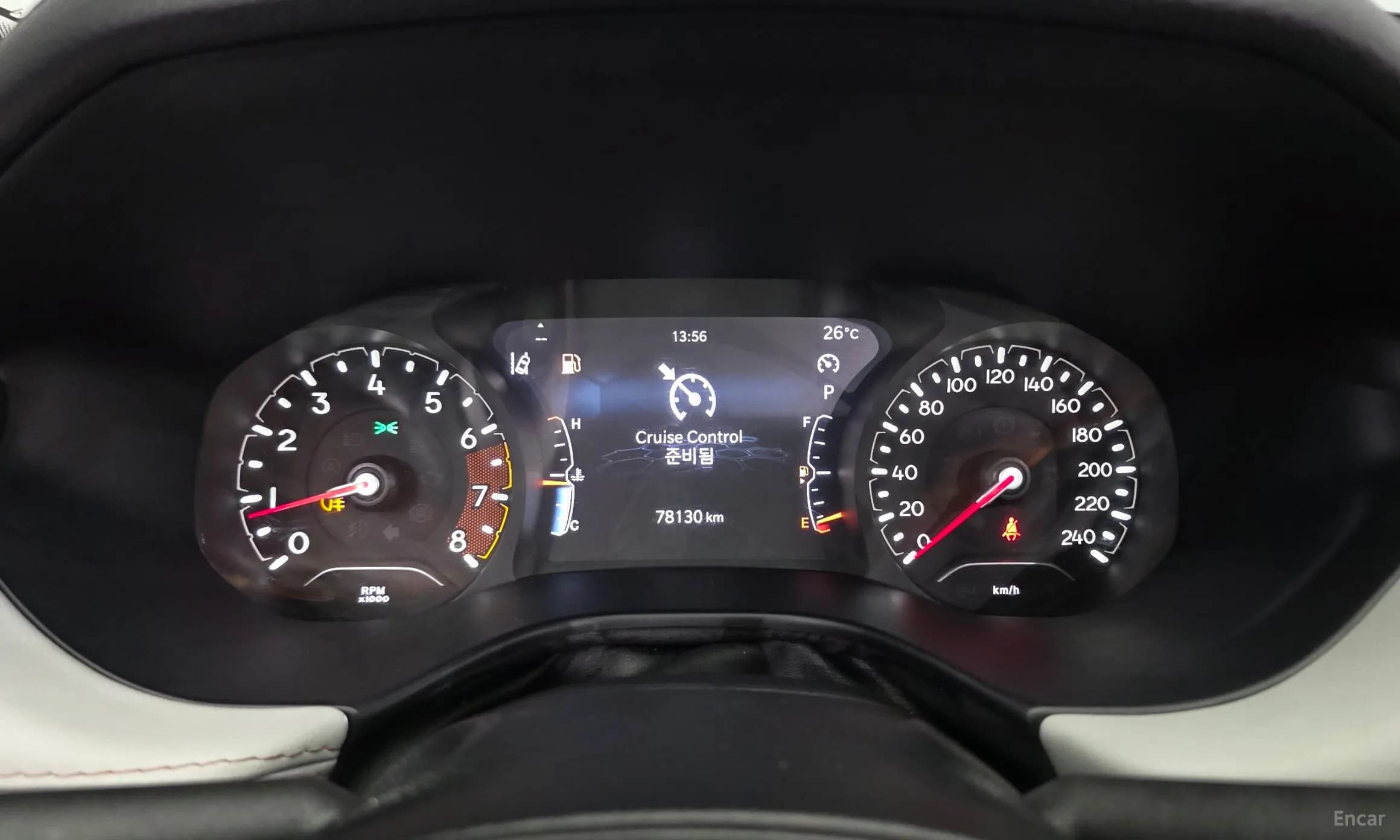 Compass 2nd Generation