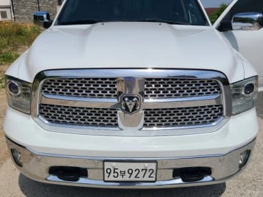 Lampickup