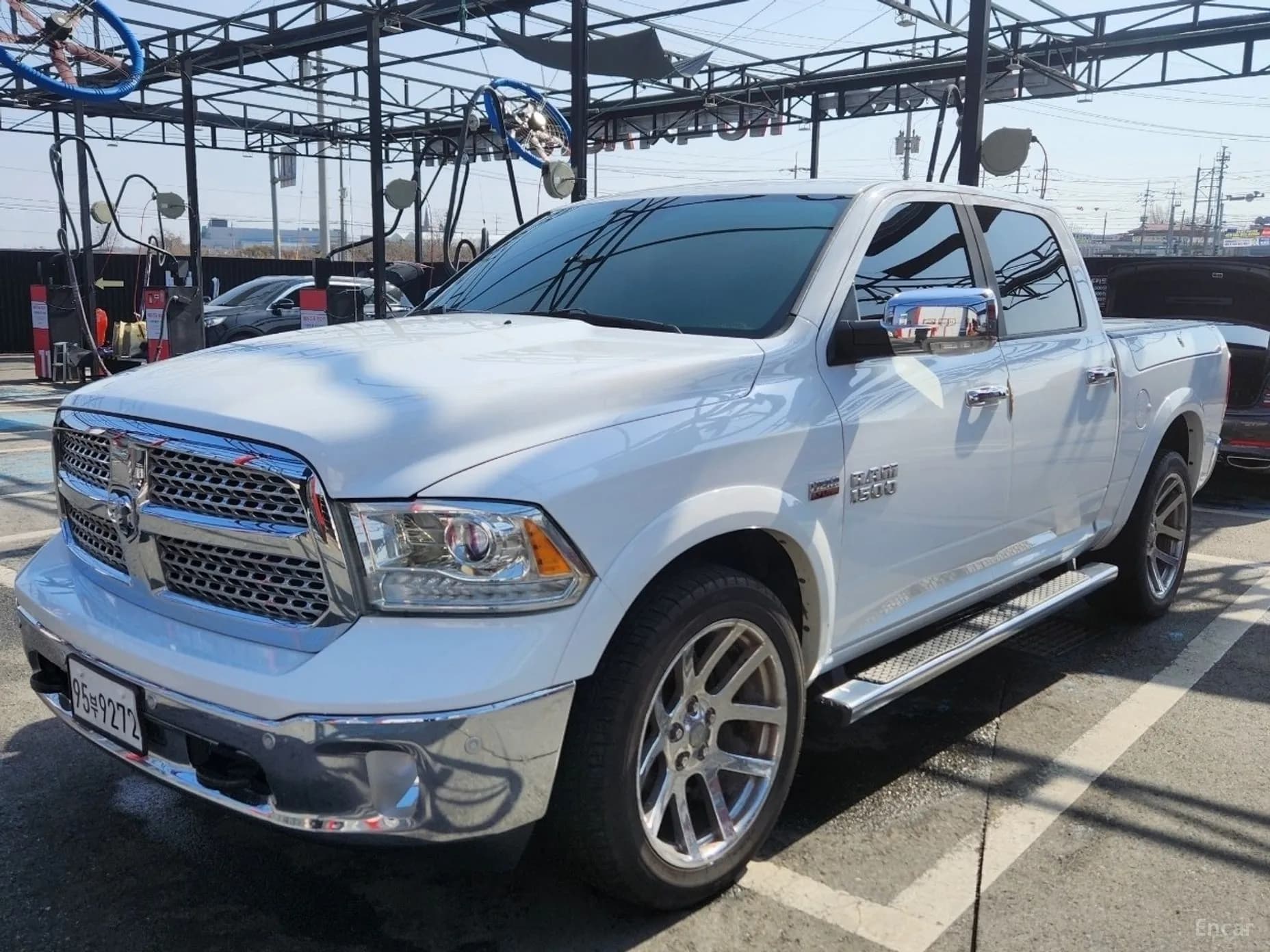 Lampickup