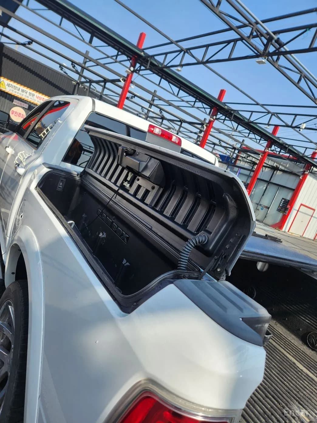 Lampickup