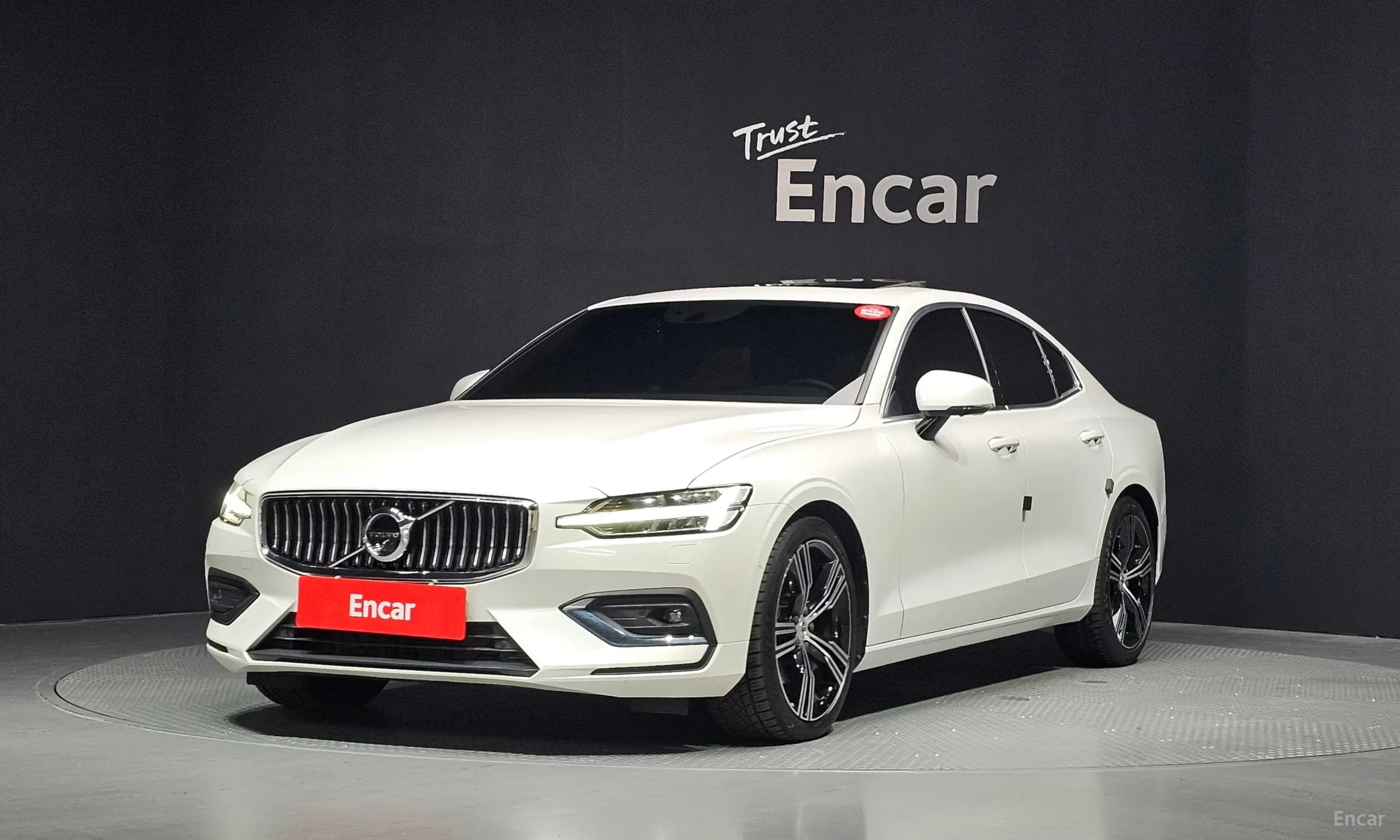 S60 3rd Generation
