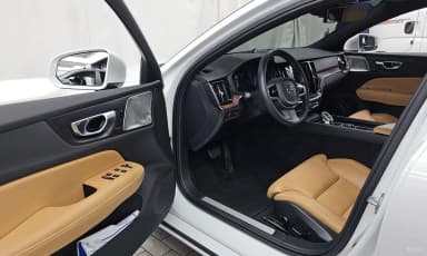 S60 3rd Generation