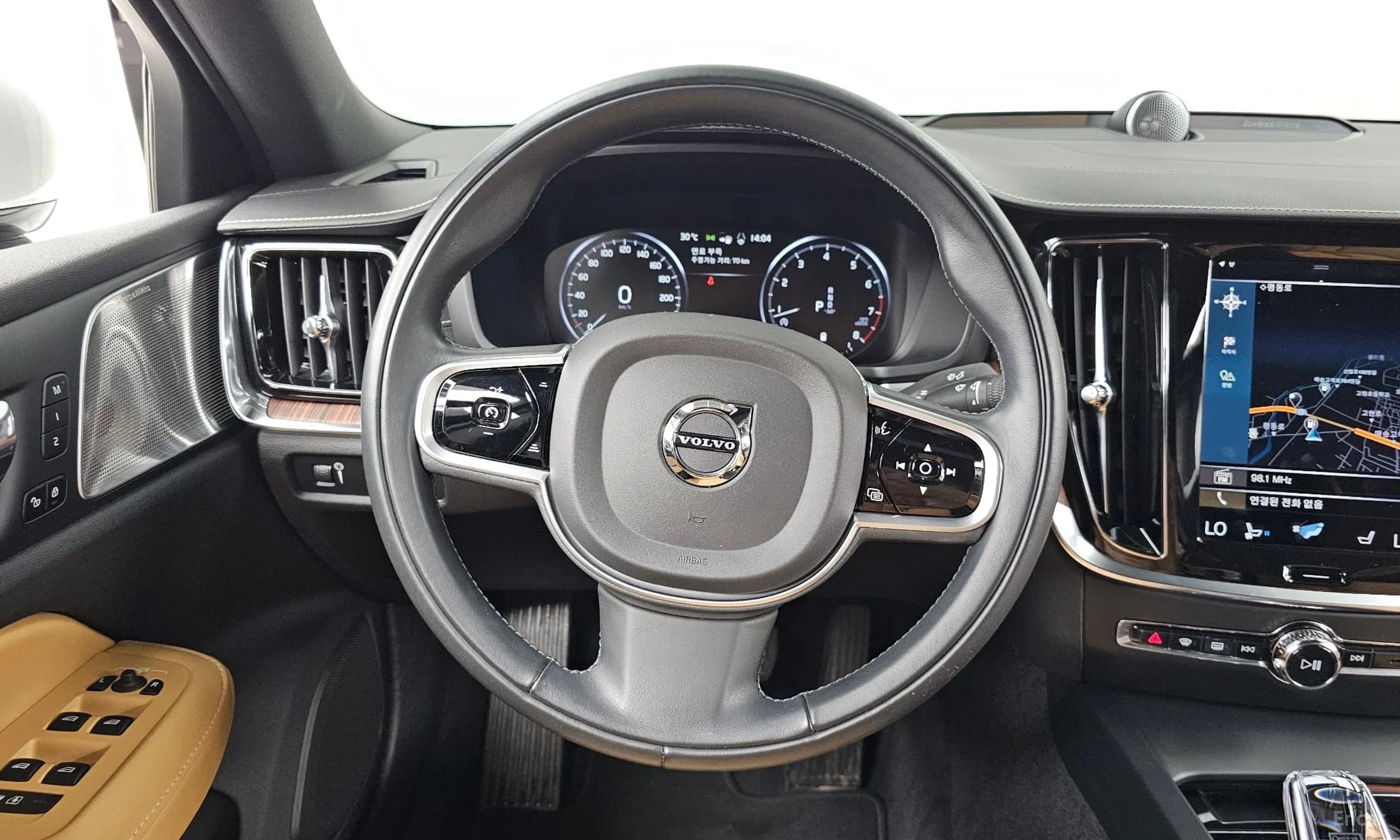 S60 3rd Generation