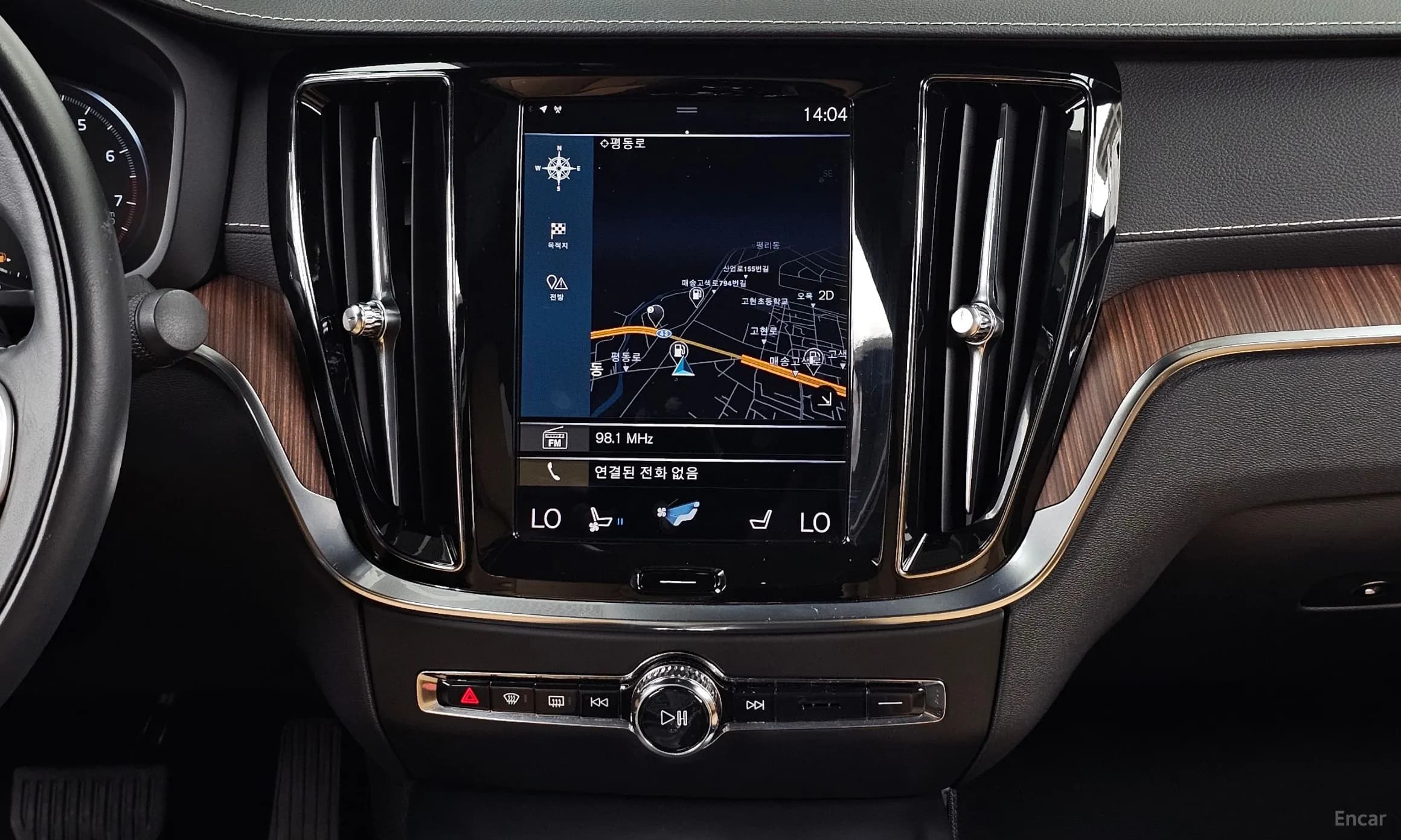 S60 3rd Generation