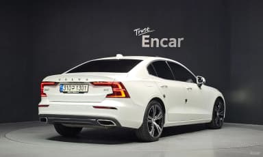 S60 3rd Generation