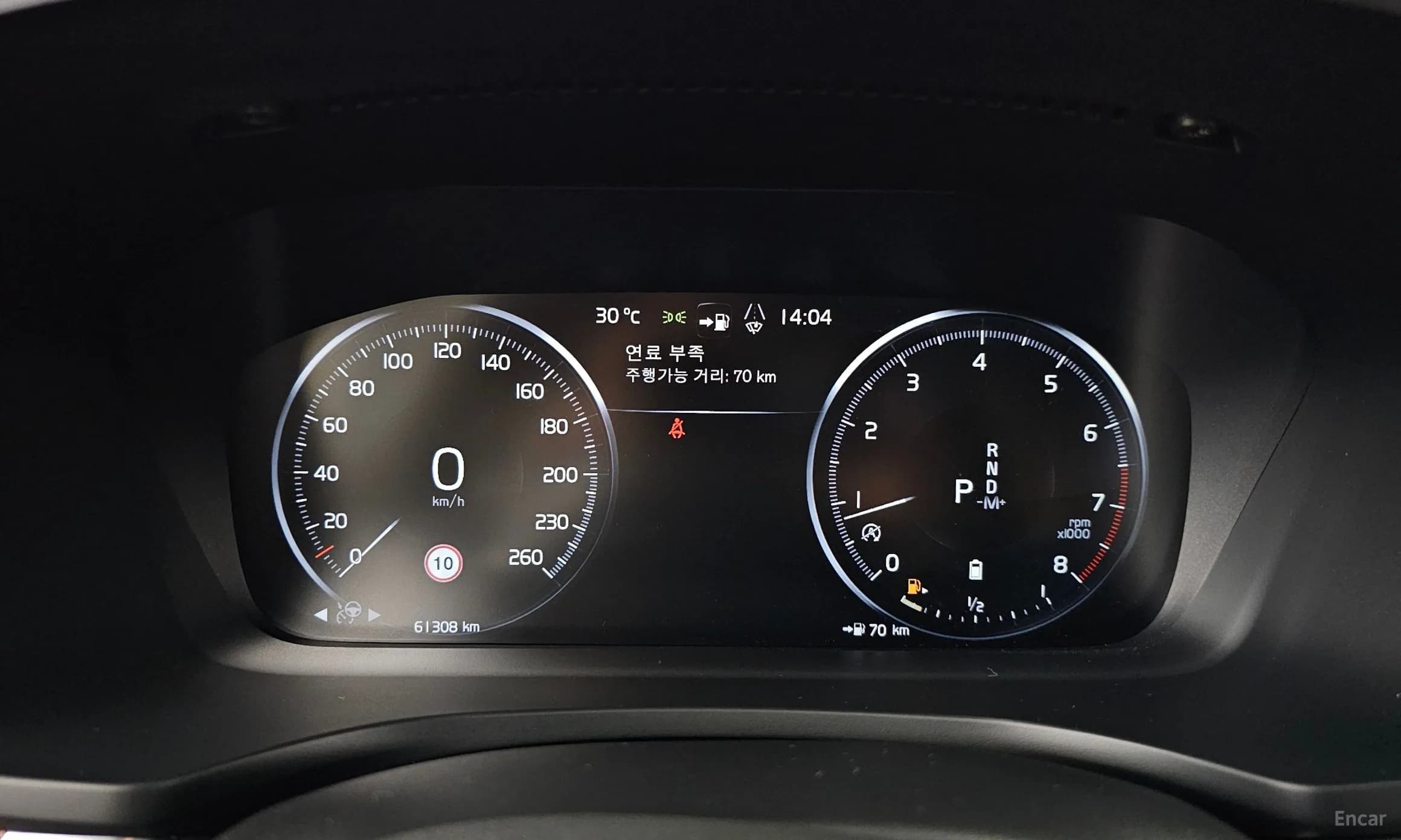 S60 3rd Generation
