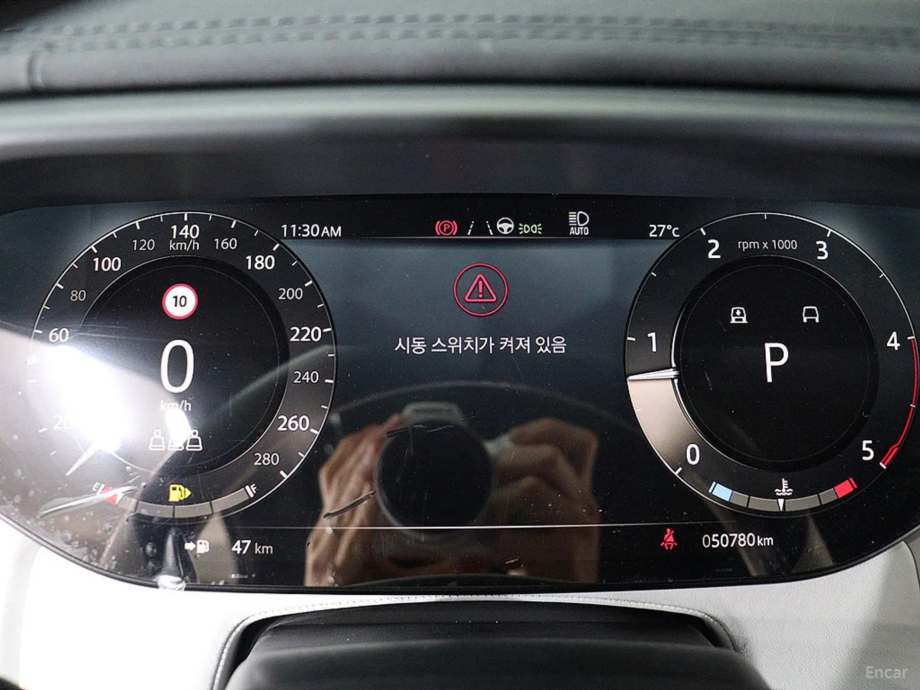 Range Rover Sport 3rd Generation