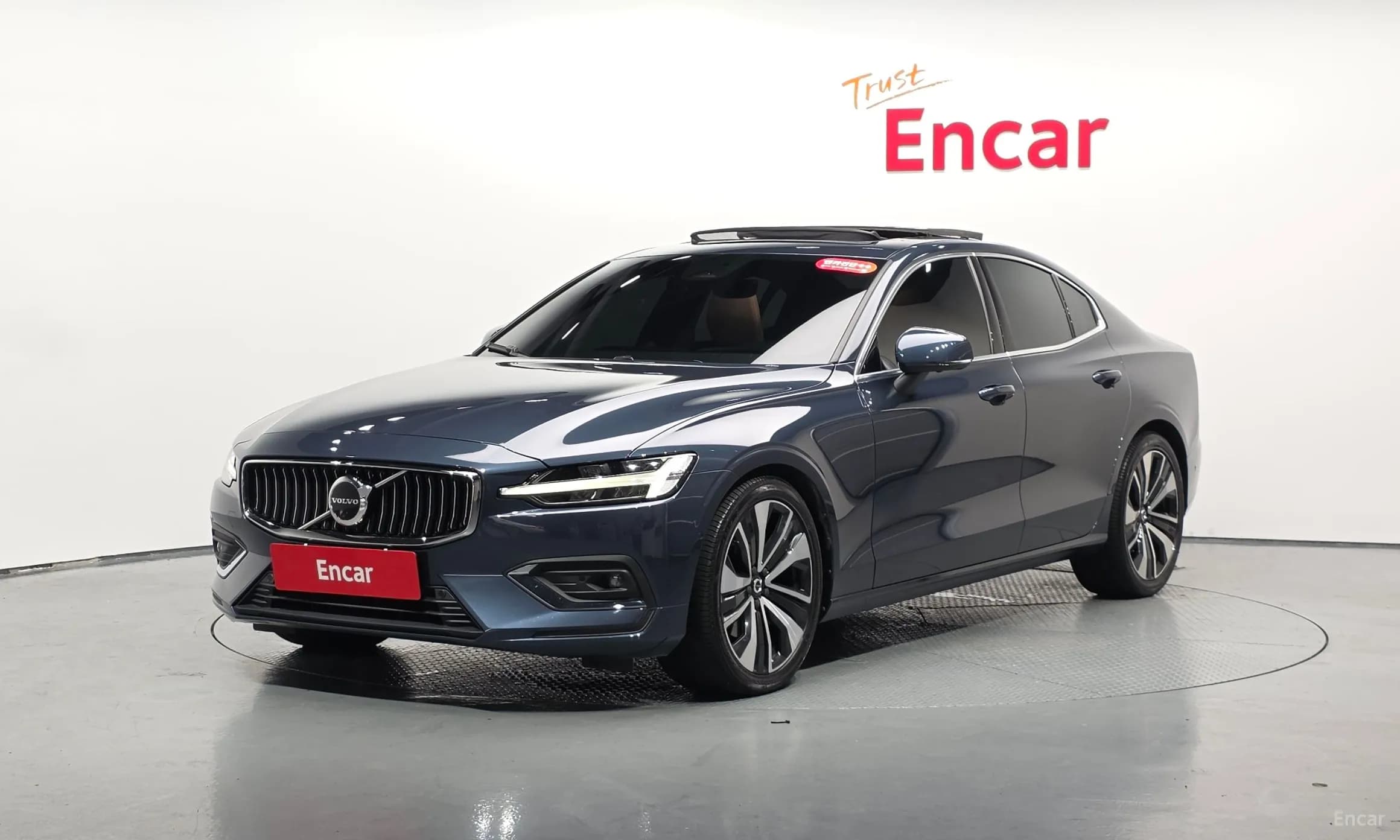 S60 3rd Generation