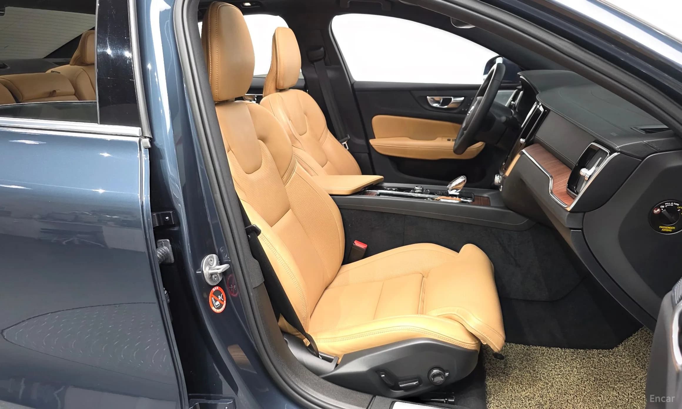 S60 3rd Generation
