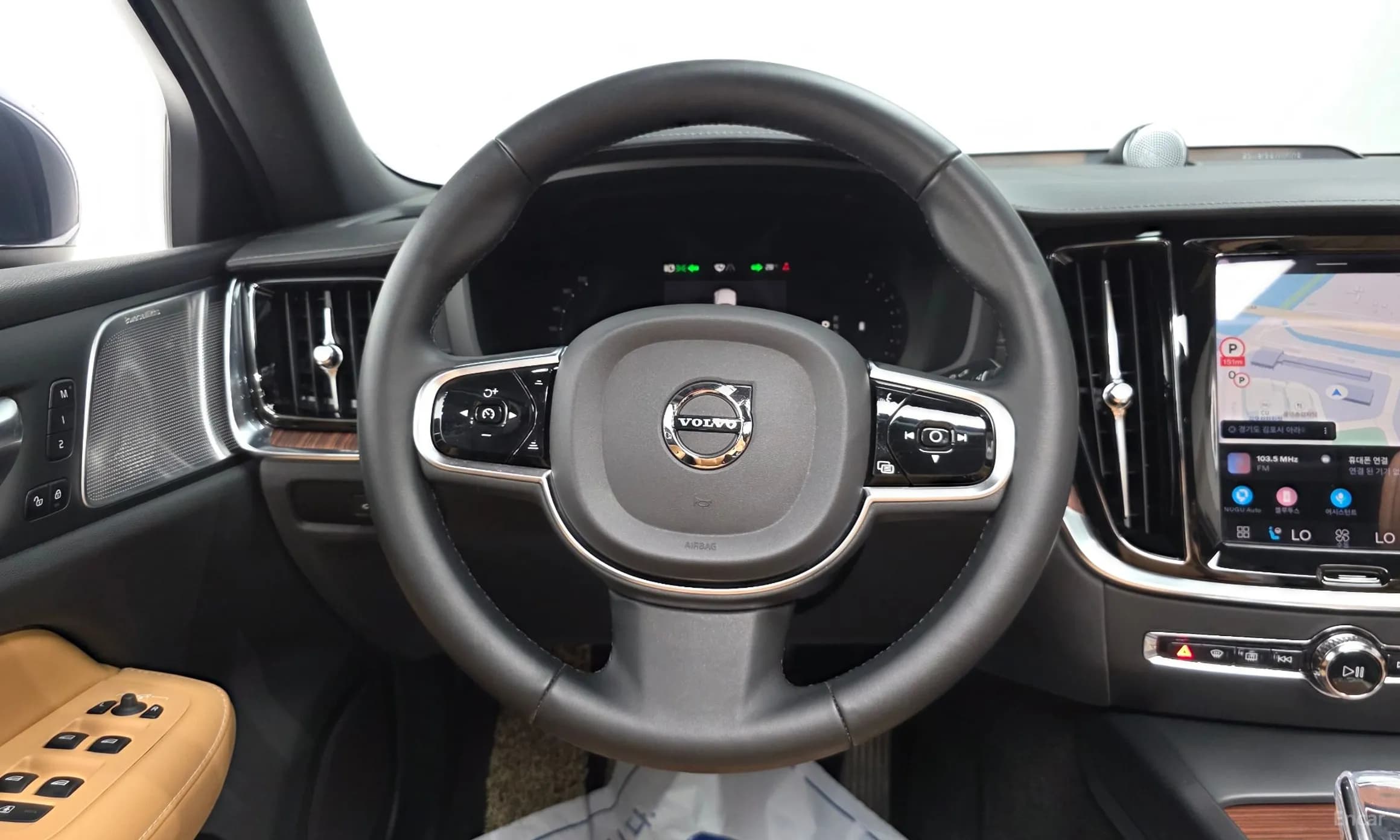 S60 3rd Generation